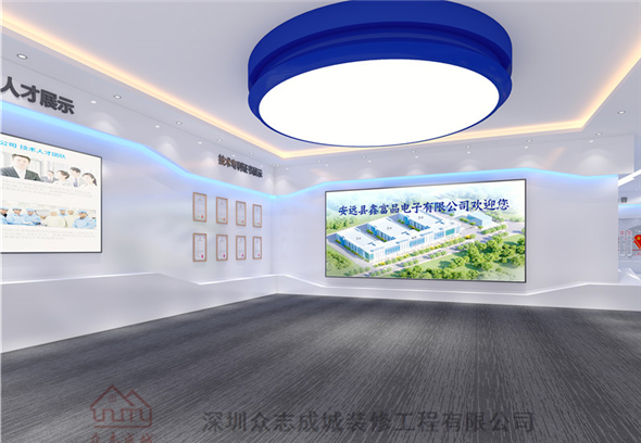 Exhibition hall decoration
